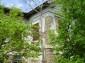 The house