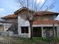 The house