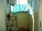 The toilet
