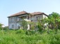 The house