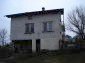 Bulgarian home