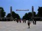 The centre of Varna