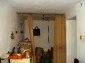 In the house