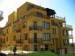1-bedroom apartments for sale near Blagoevgrad