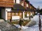 Houses for sale near Blagoevgrad