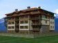 Studio apartments for sale near Blagoevgrad