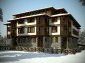 Studio apartments for sale near Blagoevgrad