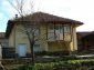 The house