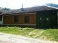 The house