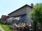 The back of the house 