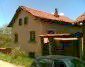 The house