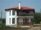 The house