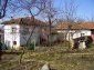 Houses for sale near Sofia region