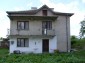 The house