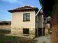 The house