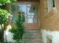 Houses for sale near Yambol