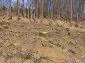 Lands for sale near Lovech