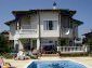 Houses for sale near Varna