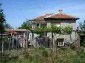 Houses for sale near Yambol