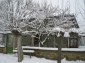 Houses for sale near Lovech