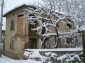 Houses for sale near Lovech