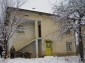 Houses for sale near Mezdra