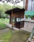 14588:42 - House near forest, lake and hills not far from Vratsa , Bulgaria