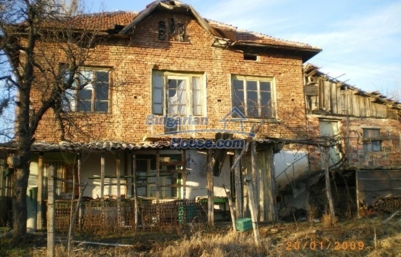 11868:2 - Extremely cheap Bulgarian property for sale in Lovech region