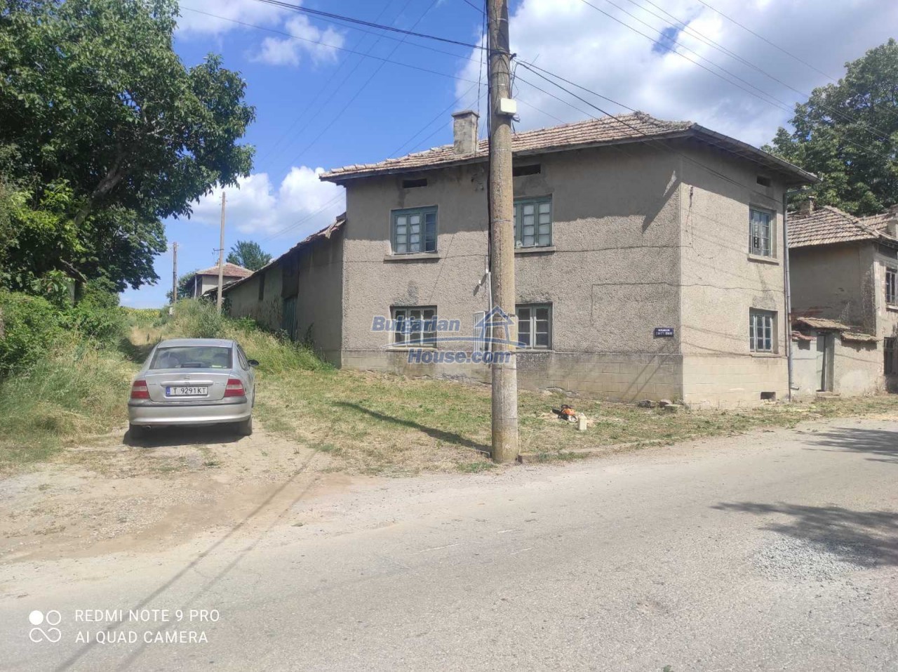 Houses / Villas for sale near Targovishte - 13379