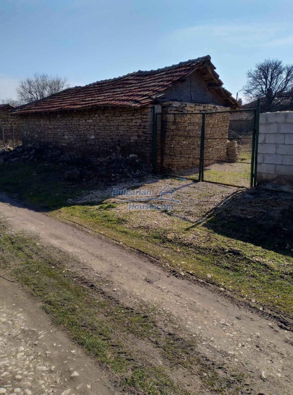 13643:11 - Bulgarian rural property for sale !EXCLUSIVE PROPERTY!