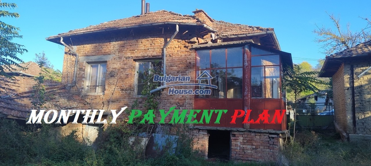 Дома для продажи около Плевен, Область - 15843