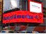 Bank of America will receive financial assistance of $ 20 billion - 733