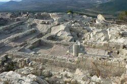 Perperikon was chief economic center in the Eastern Rhodopes