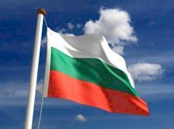 Bulgaria celebrating  3th March