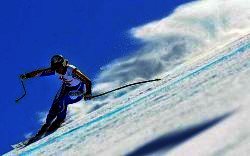 WORLD CUP SKIING 2012- BANSKO, BULGARIA