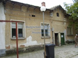 Houses / Villas for sale near Dolni Dabnik - 1490