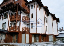 1-bedroom apartments for sale near Bansko - 10632