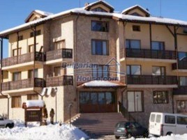 1-bedroom apartments for sale near Bansko - 11733