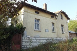 Houses for sale near Vratsa - 12806