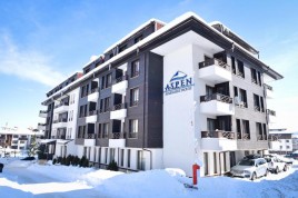 1-bedroom apartments for sale near Bansko - 13441