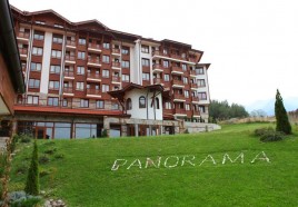 1-bedroom apartments for sale near Bansko - 15121