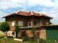 9699:1 - Болгарский двухэтажный дом для продажи возле лес!