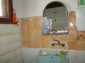 10973:13 - Cozy property, stunning mountain views, good price