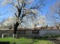 10973:20 - Cozy property, stunning mountain views, good price