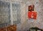 11077:15 - Small Bulgarian house in an incredible hilly countryside