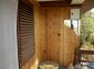 12237:2 - Charming Bulgarian house near Vratsa with wonderful scenery