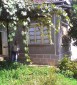 12328:5 - Rural Bulgarian property for sale in Kipilovo village