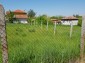 12737:50 - Bulgarian property 35 km from Plovdiv and 5 km from Parvomai