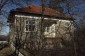 12802:2 - Cheap Bulgaian House with vast garden 4000 sq.m land Vratsa 