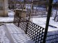 12807:48 - Big house,farm building garden 6757 m2 in Kovachevets, Popovo